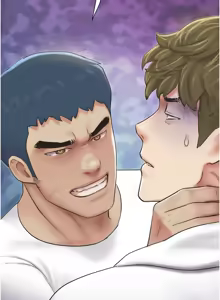 Page 750 of 韶恩 1-103 - preview thumbnail