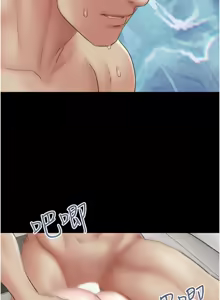 Page 775 of 韶恩 1-103 - preview thumbnail