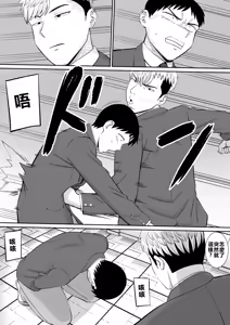 Page 239 of EhTagTranslation Database dependent - preview thumbnail