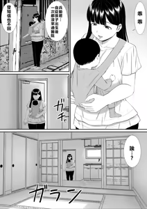Page 353 of EhTagTranslation Database dependent - preview thumbnail