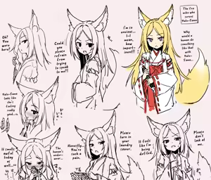 Page 6 of Yato-sama 03 Kijoui de...❤ - preview thumbnail