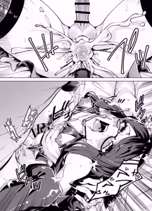 Page 17 of 今夜のクロは甘えん坊 - preview thumbnail