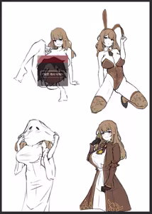 Page 332 of Artist: Cat_nip - preview thumbnail