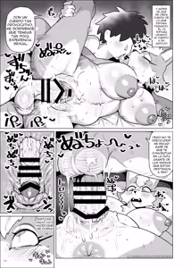 Page 3 of おいでよ! えちえち島へ - preview thumbnail