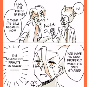 Page 102 of TsukaSen Log - preview thumbnail