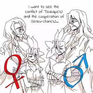 Page 108 of TsukaSen Log - preview thumbnail