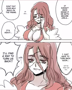 Page 118 of TsukaSen Log - preview thumbnail