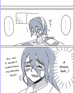 Page 122 of TsukaSen Log - preview thumbnail