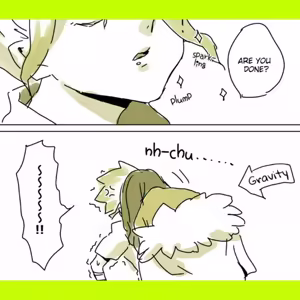 Page 133 of TsukaSen Log - preview thumbnail