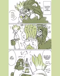 Page 150 of TsukaSen Log - preview thumbnail