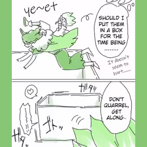 Page 156 of TsukaSen Log - preview thumbnail