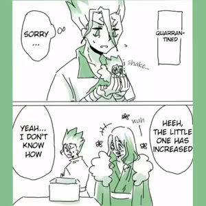 Page 158 of TsukaSen Log - preview thumbnail