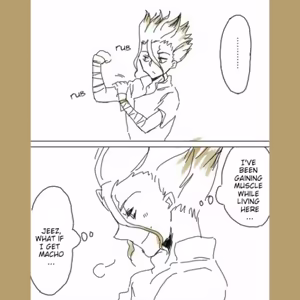 Page 16 of TsukaSen Log - preview thumbnail