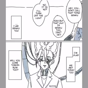 Page 161 of TsukaSen Log - preview thumbnail