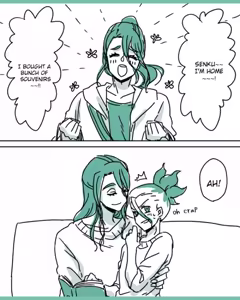 Page 163 of TsukaSen Log - preview thumbnail