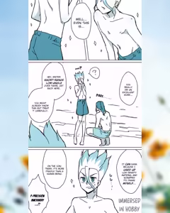 Page 172 of TsukaSen Log - preview thumbnail