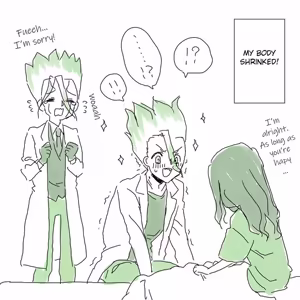 Page 195 of TsukaSen Log - preview thumbnail