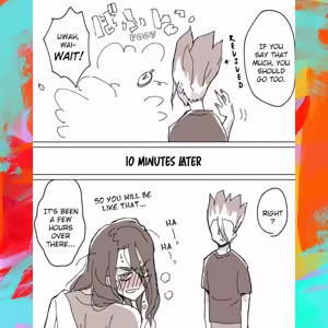 Page 206 of TsukaSen Log - preview thumbnail