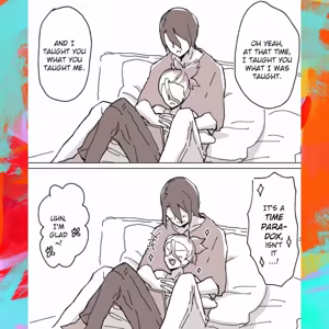 Page 207 of TsukaSen Log - preview thumbnail