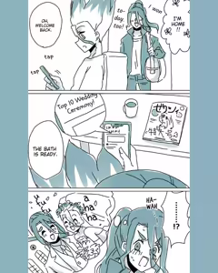 Page 21 of TsukaSen Log - preview thumbnail