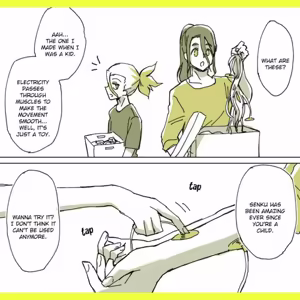 Page 31 of TsukaSen Log - preview thumbnail