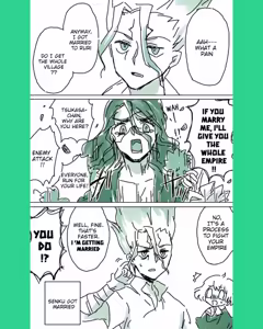 Page 4 of TsukaSen Log - preview thumbnail