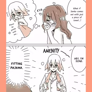Page 44 of TsukaSen Log - preview thumbnail