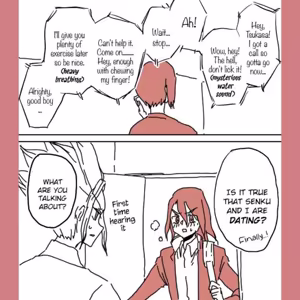 Page 49 of TsukaSen Log - preview thumbnail