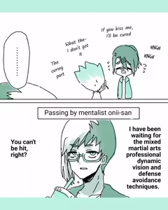 Page 54 of TsukaSen Log - preview thumbnail