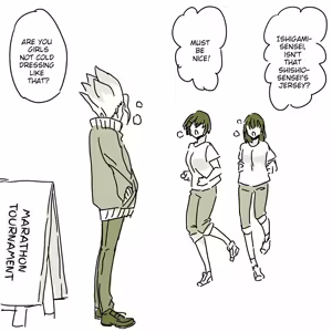 Page 56 of TsukaSen Log - preview thumbnail