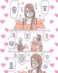 Page 61 of TsukaSen Log - preview thumbnail