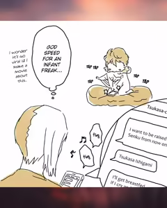 Page 64 of TsukaSen Log - preview thumbnail