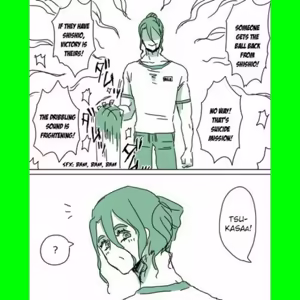 Page 65 of TsukaSen Log - preview thumbnail