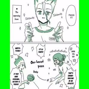 Page 66 of TsukaSen Log - preview thumbnail