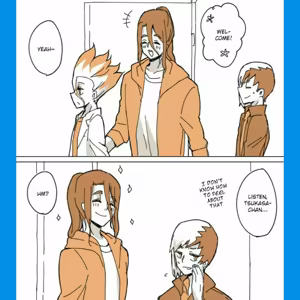 Page 70 of TsukaSen Log - preview thumbnail