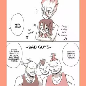 Page 77 of TsukaSen Log - preview thumbnail