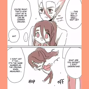 Page 78 of TsukaSen Log - preview thumbnail
