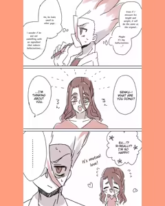 Page 81 of TsukaSen Log - preview thumbnail