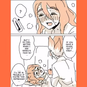 Page 100 of TsukaSen Log - preview thumbnail