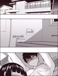 Page 33 of 陰〇がブッ濃い巨乳で無口ないも〇と - preview thumbnail