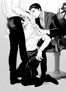 Page 9 of CELEVERIN 番外合集 - preview thumbnail
