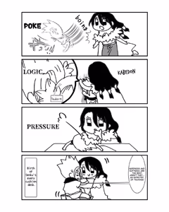 Page 2 of TsukaSen Log - preview thumbnail