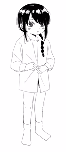 Page 6 of nahari - preview thumbnail
