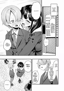 Page 53 of Erosugiru Jiraikei Kateikyoushi ni Kimochi Ii Koto mo Zenbu Oshiete Morau Hanashi - preview thumbnail