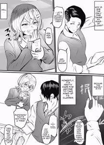 Page 5 of Urufukattogyaru No H Manga 20-mai - preview thumbnail