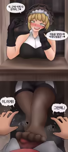 Page 369 of 잡몹 촉수녀가 너무 잘함 Low level tentacle monster is too good at [Korean] 01-21 - preview thumbnail