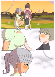 Page 31 of ♂ Hime-sama ni tsuite - preview thumbnail