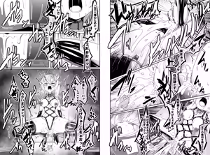 Page 1061 of hikigaeru/kaerutoyomu Part 3 - preview thumbnail