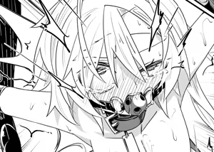 Page 1209 of hikigaeru/kaerutoyomu Part 3 - preview thumbnail