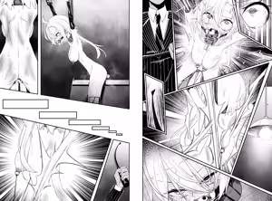 Page 1215 of hikigaeru/kaerutoyomu Part 3 - preview thumbnail